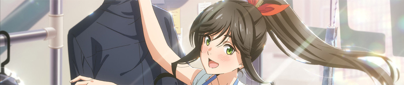 Kirei ni Shitemoraemasu ka.