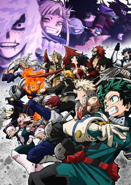 Boku no Hero Academia 6 poster