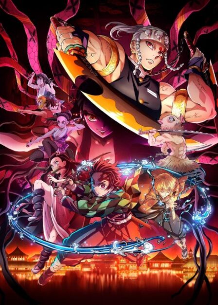 Kimetsu no Yaiba: Yuukaku-hen poster