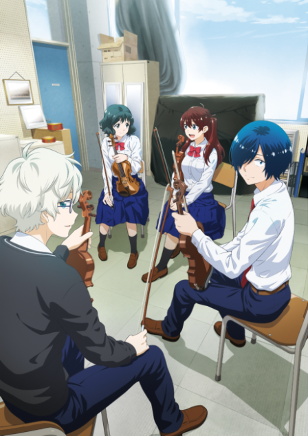 Ao no Orchestra poster