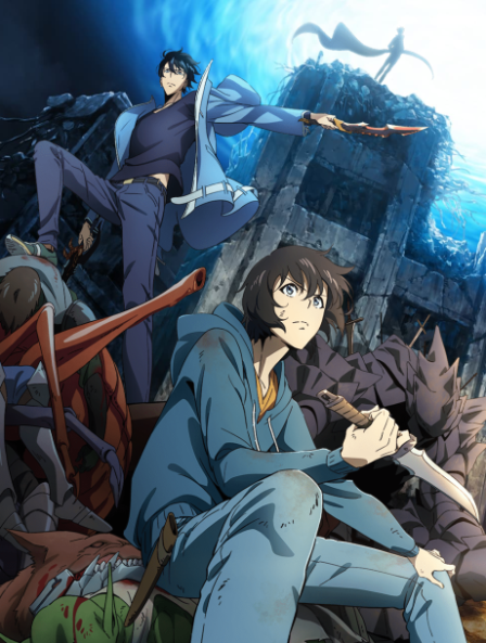 Ore dake Level Up na Ken poster