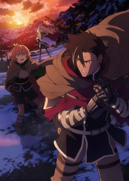 Yuusha-kei ni Shosu: Choubatsu Yuusha 9004-tai Keimu Kiroku poster