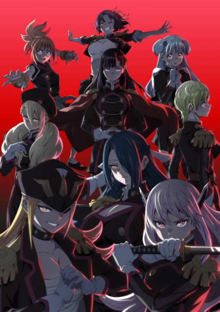 Mato Seihei no Slave 2 poster