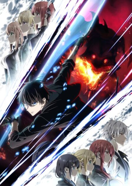 Yuusha Party wo Oidasareta Kiyou Binbou poster