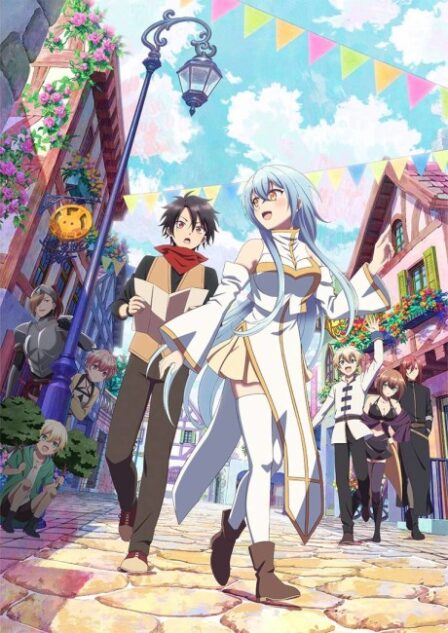 Yuusha Party ni Kawaii Ko ga Ita no de, Kokuhaku Shitemita. poster