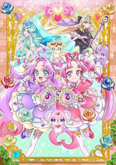 Meitantei Precure! poster
