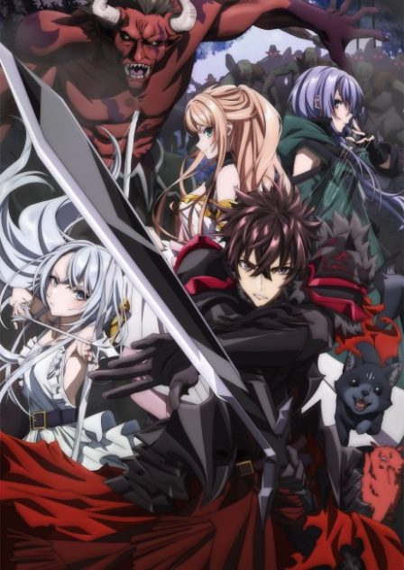 Isekai de Cheat Skill wo Te ni Shita Ore wa, Genjitsu Sekai wo mo Musou Suru: Level Up wa Jinsei wo Kaeta poster