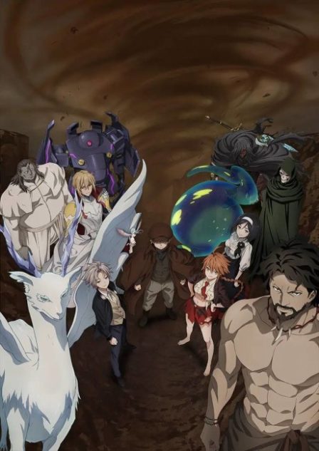 Ishura 2nd Season poster