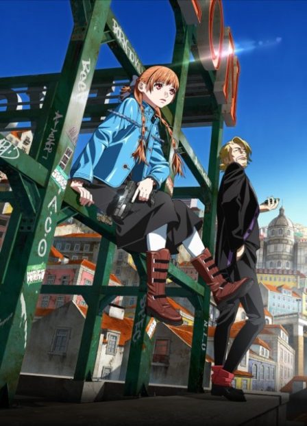 Virgin Punk: Clockwork Girl poster