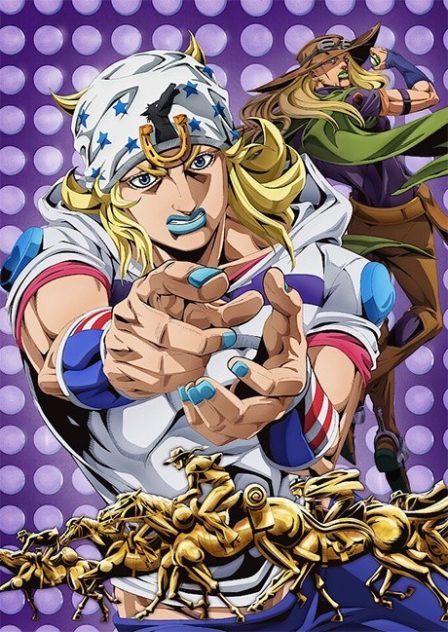 JoJo no Kimyou na Bouken: Steel Ball Run poster