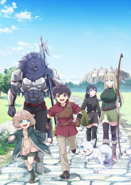 Kanteishi (Kari) poster