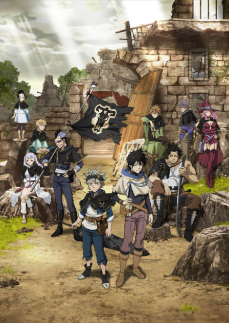 Black Clover poster