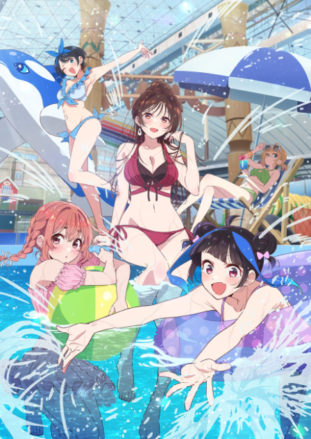 Kanojo, Okarishimasu 4th Season poster