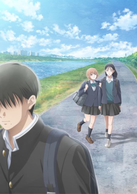 Kirio Fanclub poster