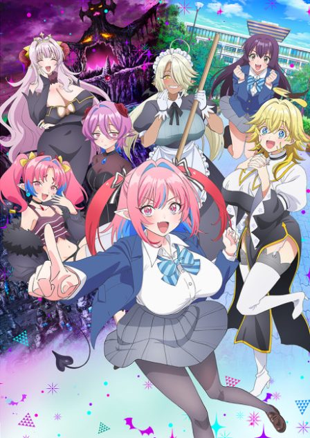 Kanan-sama wa Akumade Choroi poster