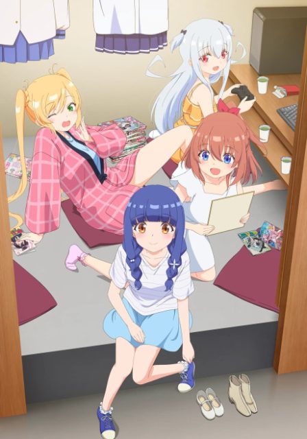 Ichijouma Mankitsu Gurashi! poster
