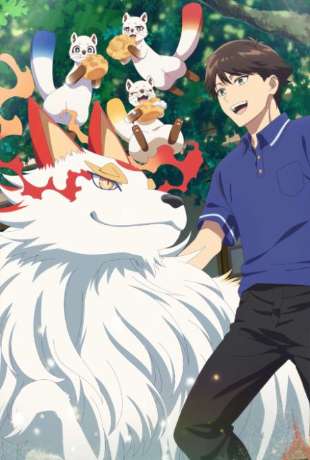 Kami no Niwatsuki Kusunoki-tei poster