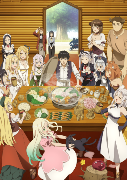 Isekai Nonbiri Nouka 2 poster