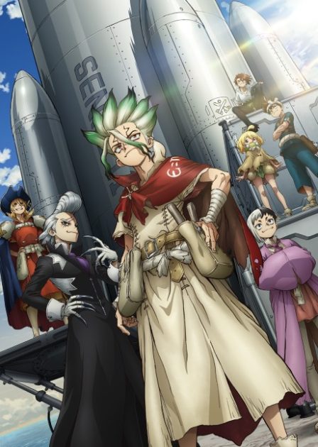 Dr. STONE: SCIENCE FUTURE Part 3 poster