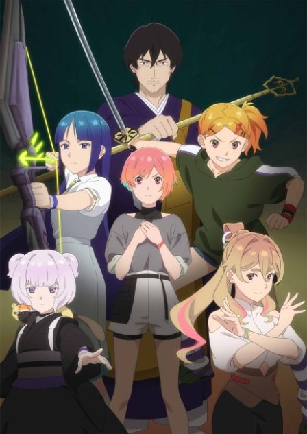 Ghost Concert: missing Songs poster