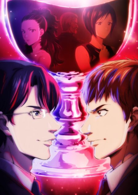 Kami no Shizuku poster