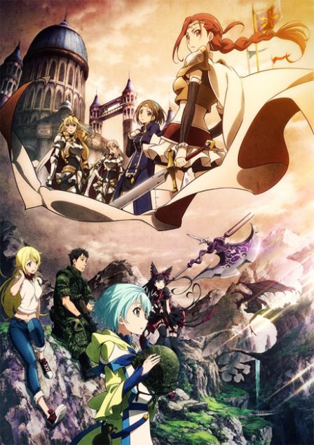 GATE: Jieitai Kanochi nite, Kaku Tatakaeri poster